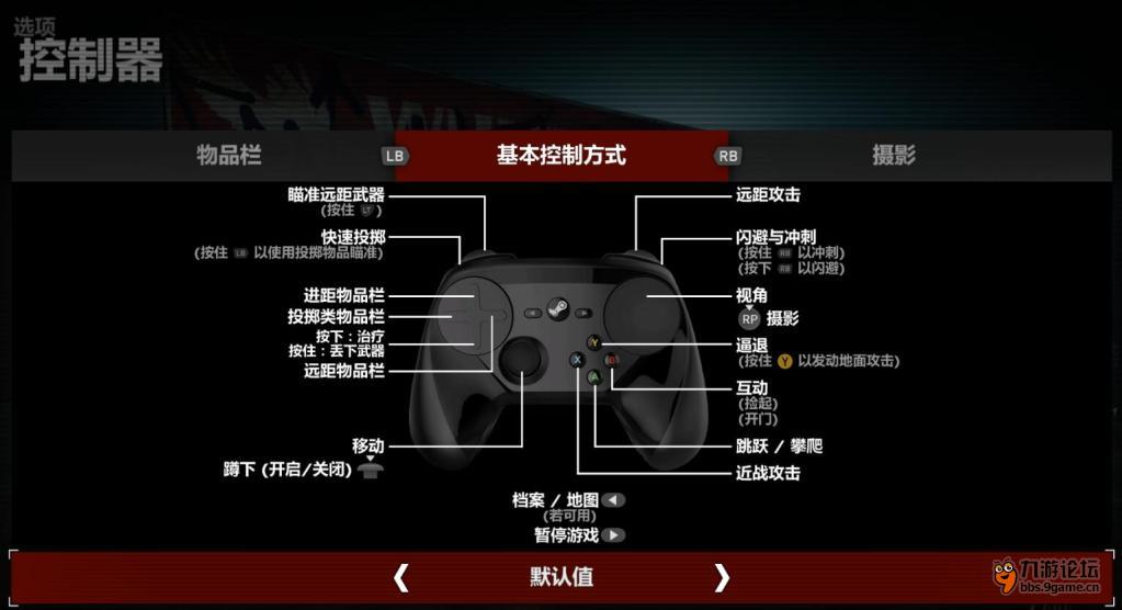 游戏虚拟按键app_手机游戏虚拟键位_虚拟键位手机游戏有哪些