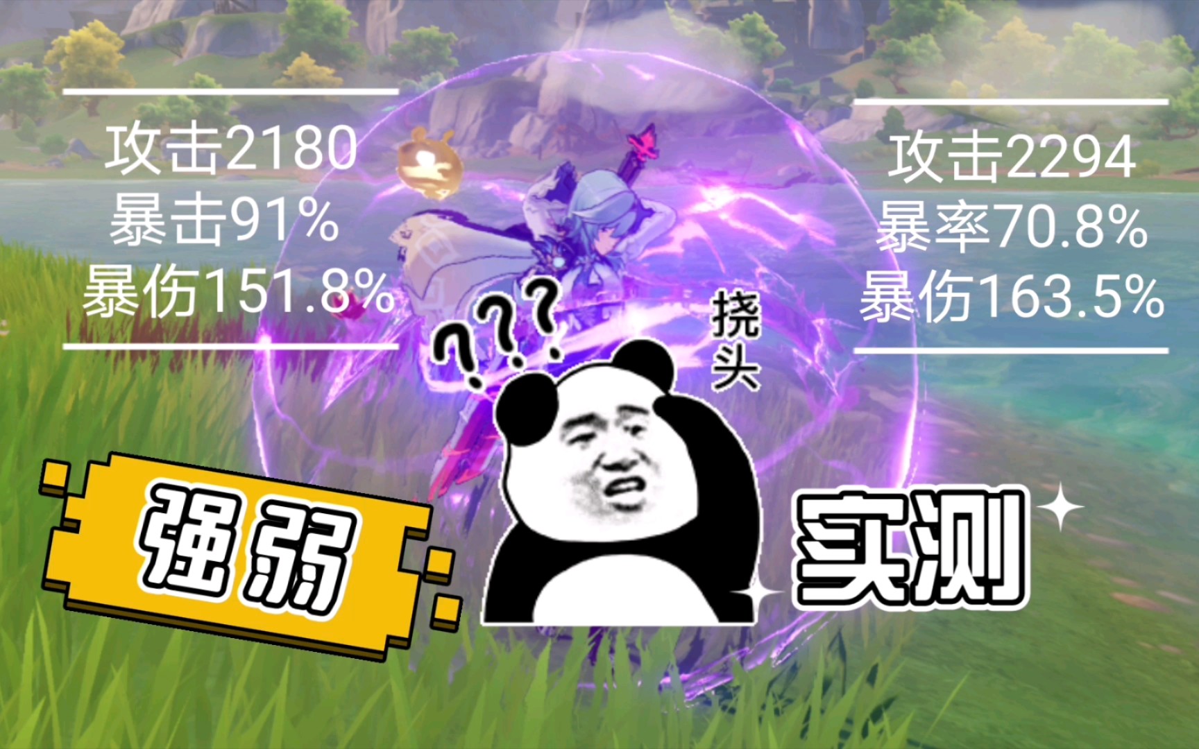 冲刺手机游戏怎么玩_手机游戏冲刺_全力冲刺小游戏