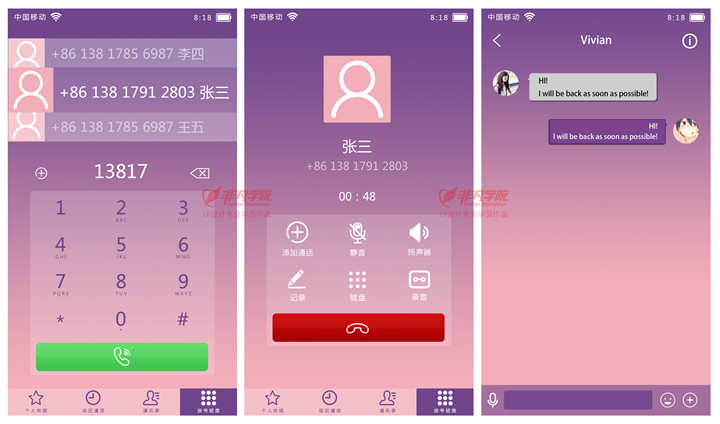 手机游戏界面变小了怎么办_手机游戏界面变了_手机游戏怎么变成窗口模式