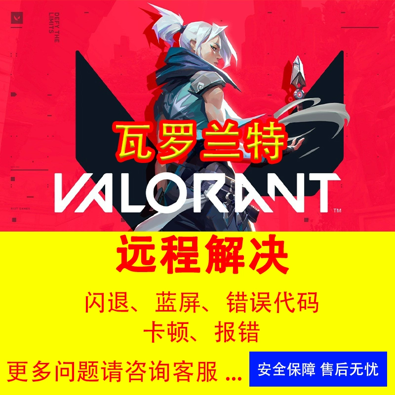 退出玩自动手机游戏会怎么样_手机退出游戏自动重启_手机游戏玩一半就自动退出