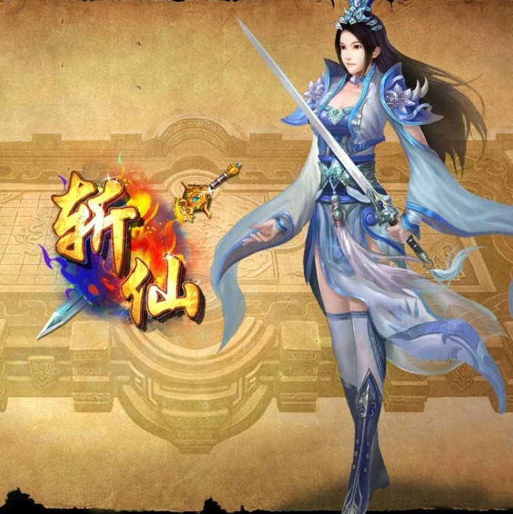 十大画质唯美修仙手游_手机修仙游戏高画质推荐_画质好修仙手游排行榜
