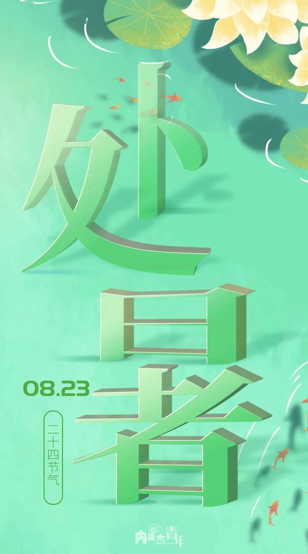说好听话的人不一定是好人_好听说话人才是什么动物_说话又好听个个都是人才