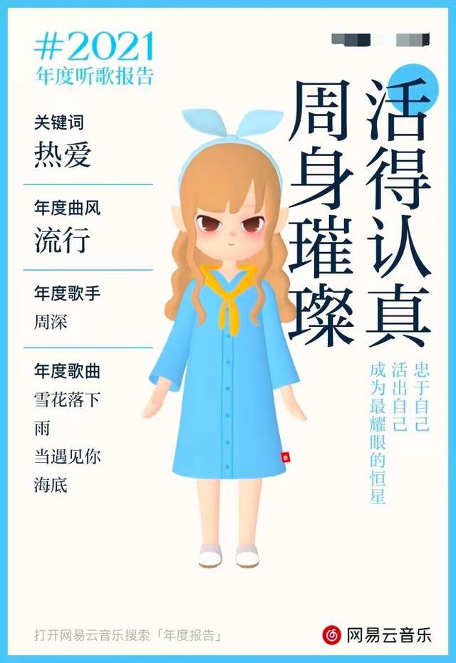 说好听话的人不一定是好人_说话又好听个个都是人才_好听说话人才是什么动物