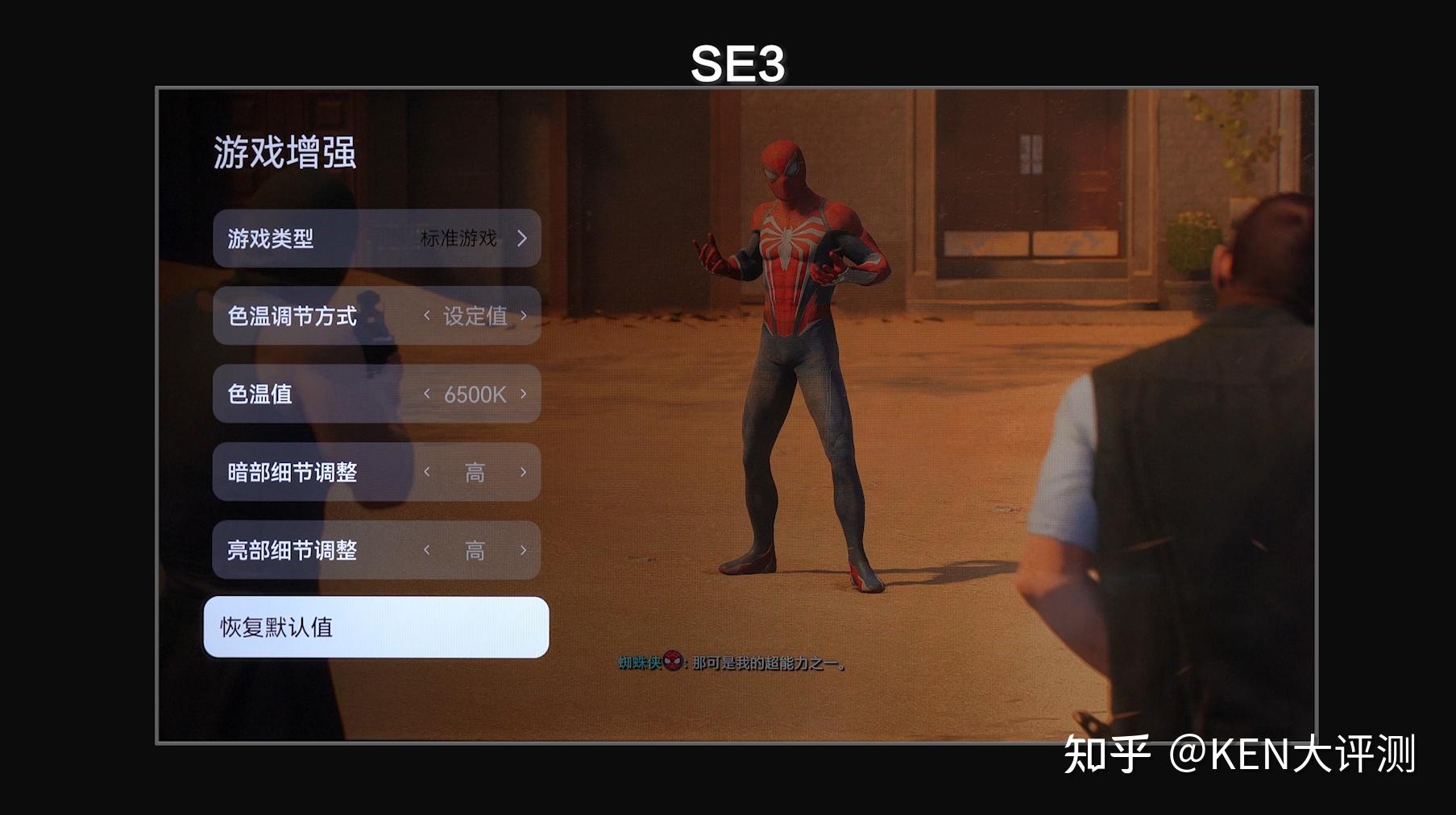 手机游戏按键位置偏移怎么办_手机游戏按键点不到_手机游戏按键失灵怎么办