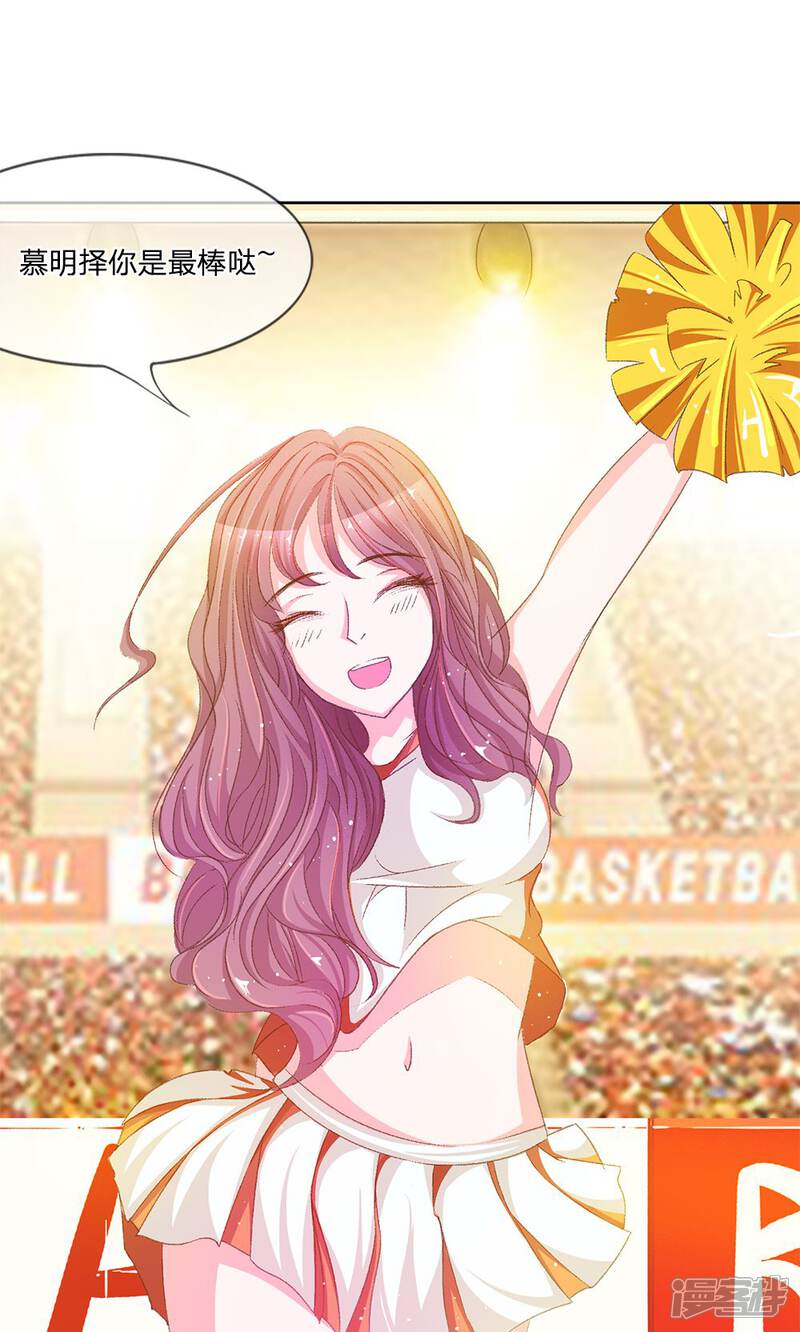 下载看漫画app软件_下载漫画app免费下载app_看漫app下载
