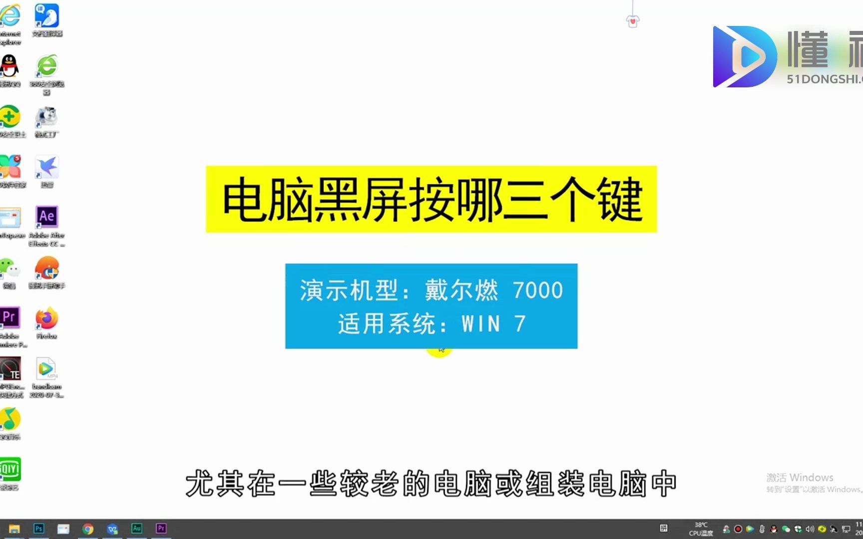 手机游戏界面背景黑屏_黑屏的游戏_黑屏游戏什么意思