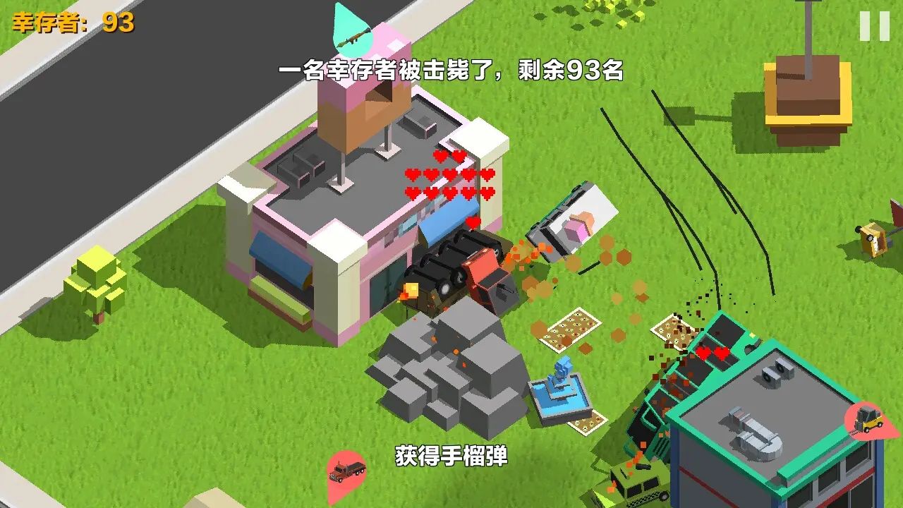 手机版游戏制作器_手机游戏制作器都有啥软件_手机游戏制作器app