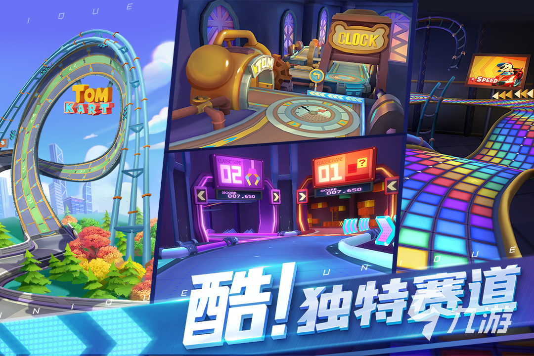 转圈射击的游戏_手机游戏快速转圈_转圈快速手机游戏软件