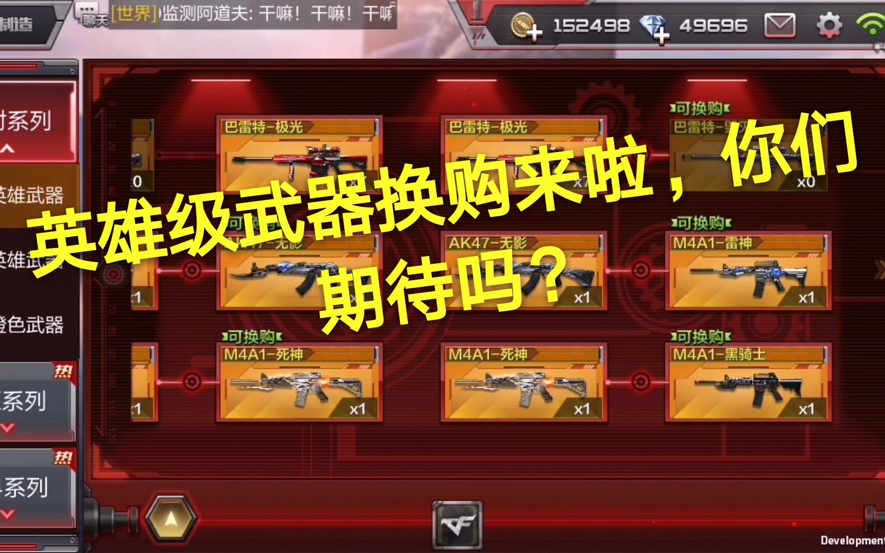 手机游戏支架多宽_手机游戏支架推荐_任意游手机支架