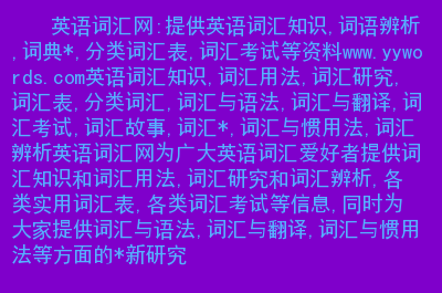 手机游戏汉化包怎么用_游戏汉化软件工具手机版_手机游戏中汉化游戏代码