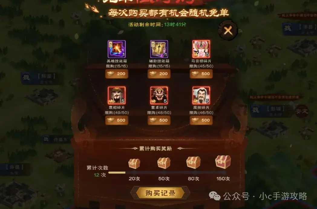 手机游戏推荐真实的游戏_游戏推荐手机_游戏真实推荐手机有哪些