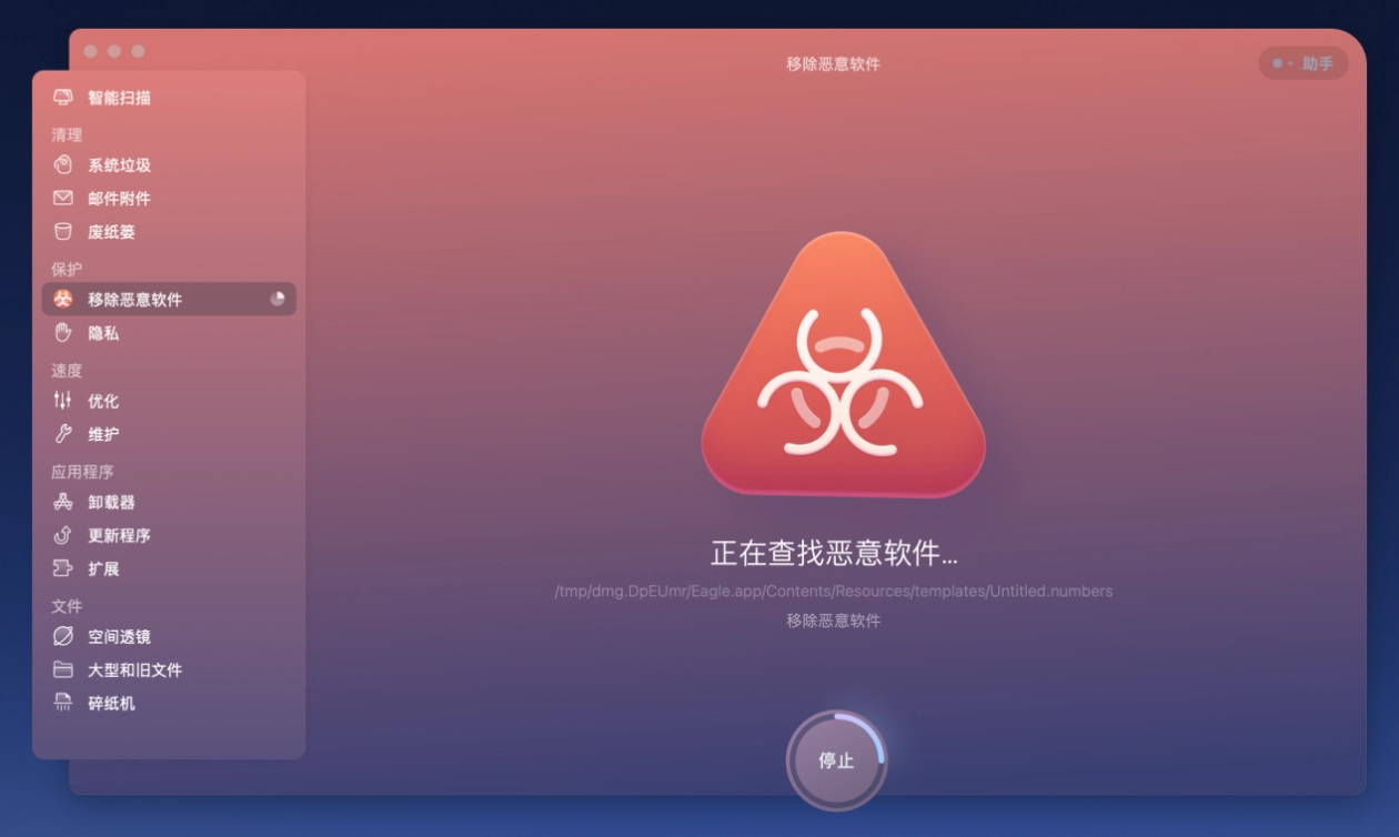 杀毒软件360_360杀毒软件官网_杀毒官网软件360