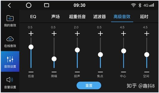 手机怎么换游戏音效图片_音效怎么换_音效换图片手机游戏怎么弄