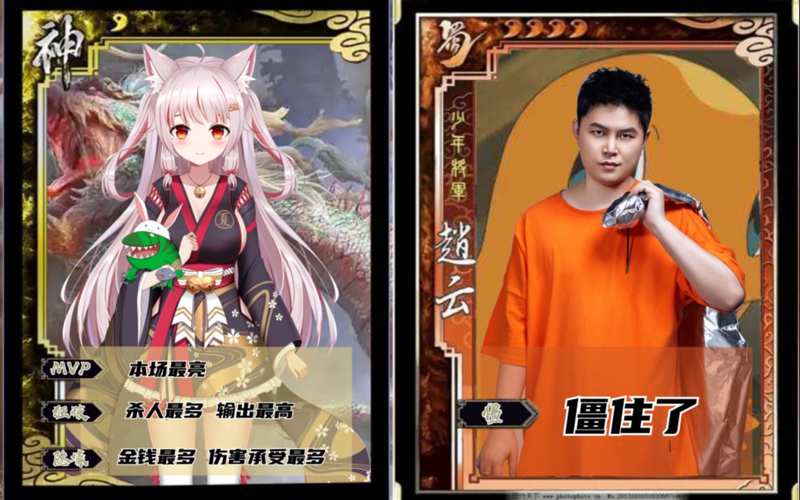 手机兄贵游戏_兄贵游戏是什么意思_手机兄弟游戏