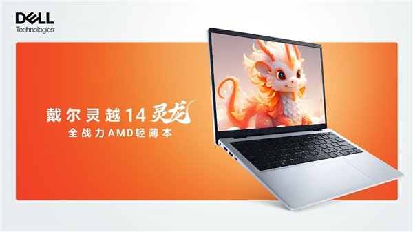 坐骑游戏大全手游_有坐骑的手机单机游戏_手机有坐骑的游戏