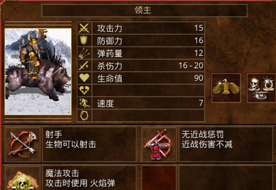 死神官方小说下载_死神小说手机游戏大全_手机游戏死神小说