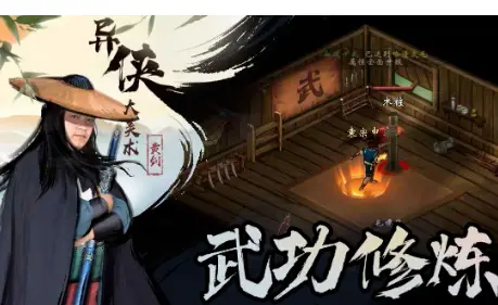 死神小说手机游戏大全_死神官方小说下载_手机游戏死神小说