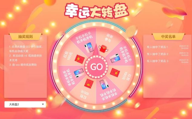 外卦下载_外卦神器下载_手机游戏外卦