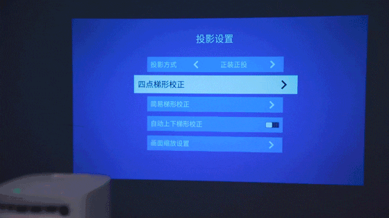 玩游戏屏幕延时_延迟屏幕打手机游戏有什么影响_手机屏幕有延迟打游戏