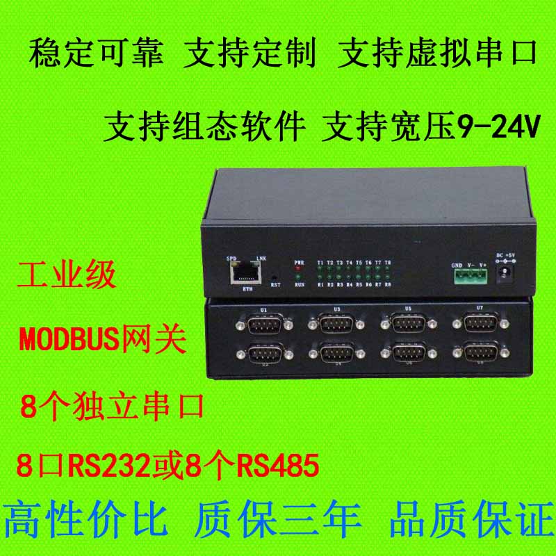 手机游戏联网保护怎么关闭_联网意思保护手机游戏怎么解除_手机游戏联网保护什么意思
