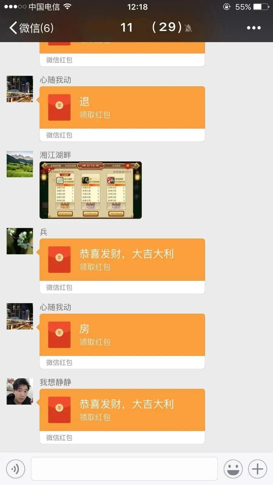 手机游戏达人作文_达人作文手机游戏怎么写_达人作文手机游戏怎么玩