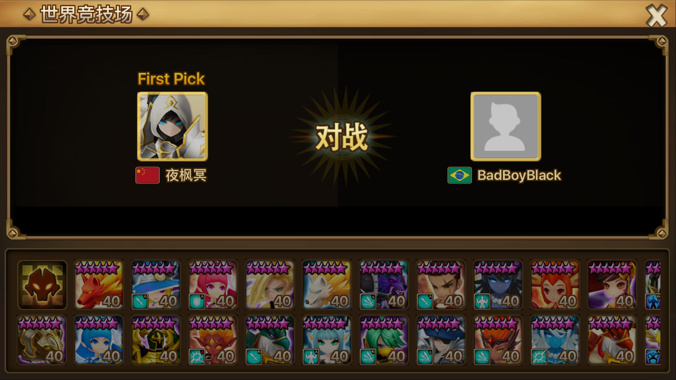 手机有什么回合制游戏_回合制手机游戏_回合制手机游戏有哪些