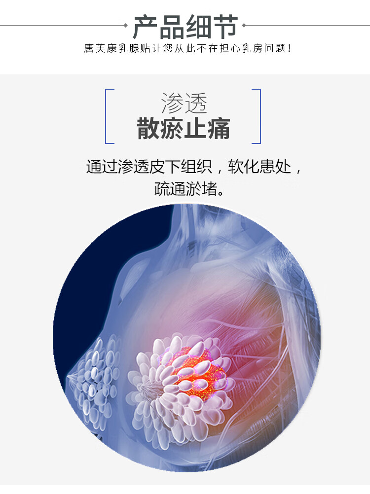 手机摸奶游戏_得力摸奶门_摸慈溪职高奶门下载