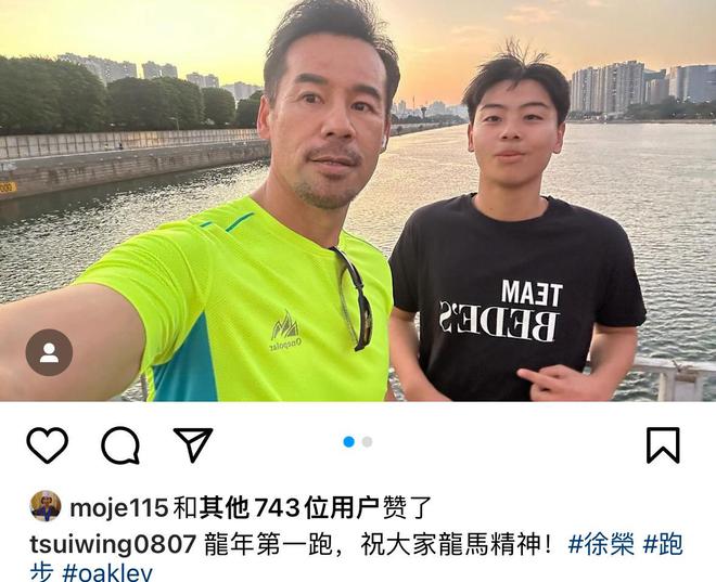 刮掉胡子的我与捡到的女高中生_刮胡子后捡了一个高中生_剃掉胡子后捡到了高中生