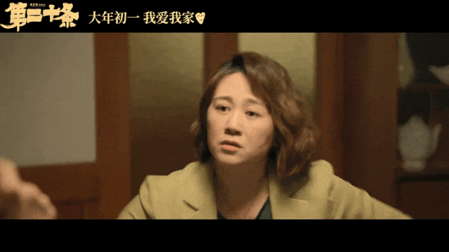 火鸟电影_电影火鸟1997剧情简介_电影火鸟土耳其剧情介绍