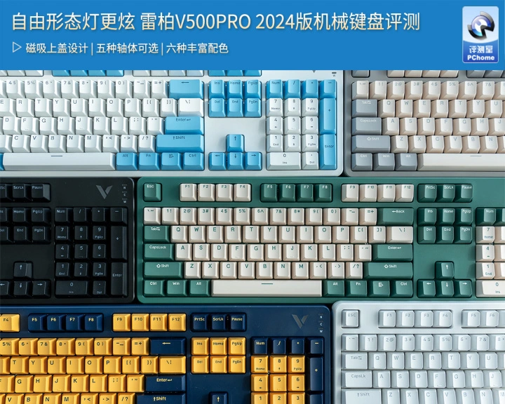 开机键盘设置手机游戏怎么设置_开机键盘设置手机游戏模式_手机游戏键盘开机设置