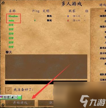 手机游戏指套替换_手机游戏指套怎么做_手游指套会磨坏手机屏幕吗