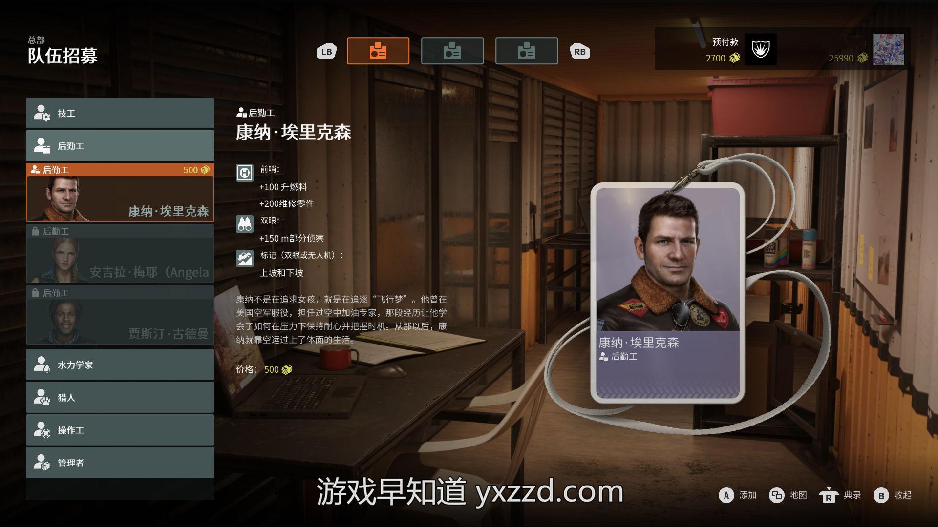 手机游戏指套替换_手机游戏指套怎么做_手游指套会磨坏手机屏幕吗