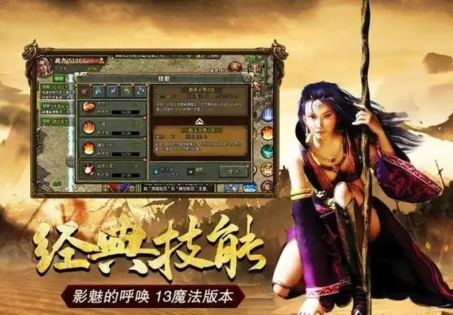 手游指套会磨坏手机屏幕吗_手机游戏指套怎么做_手机游戏指套替换