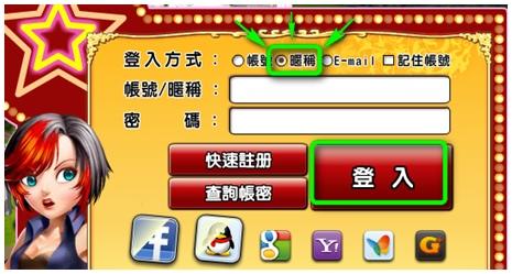 手机游戏输入不了名字了_输入名字手机游戏_输入名字手机游戏软件