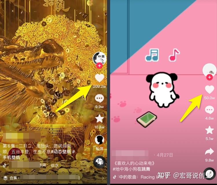 抖音视频赚钱_抖音看视频赚钱是真的假的_抖音赚钱是真是假