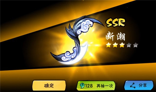 忍者武士手机游戏叫什么_忍者武士手机游戏怎么玩_手机游戏忍者武士
