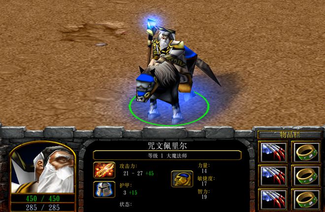 忍者武士手机游戏叫什么_手机游戏忍者武士_忍者武士手机游戏怎么玩