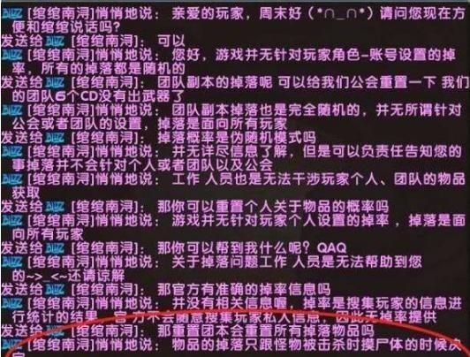 手机游戏风靡全球下载游戏_风靡全球的小游戏_风靡全球的游戏