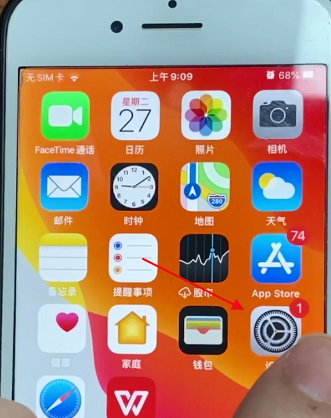 iphone更新15.0_苹果更新15.02_苹果12更新15.5怎么样