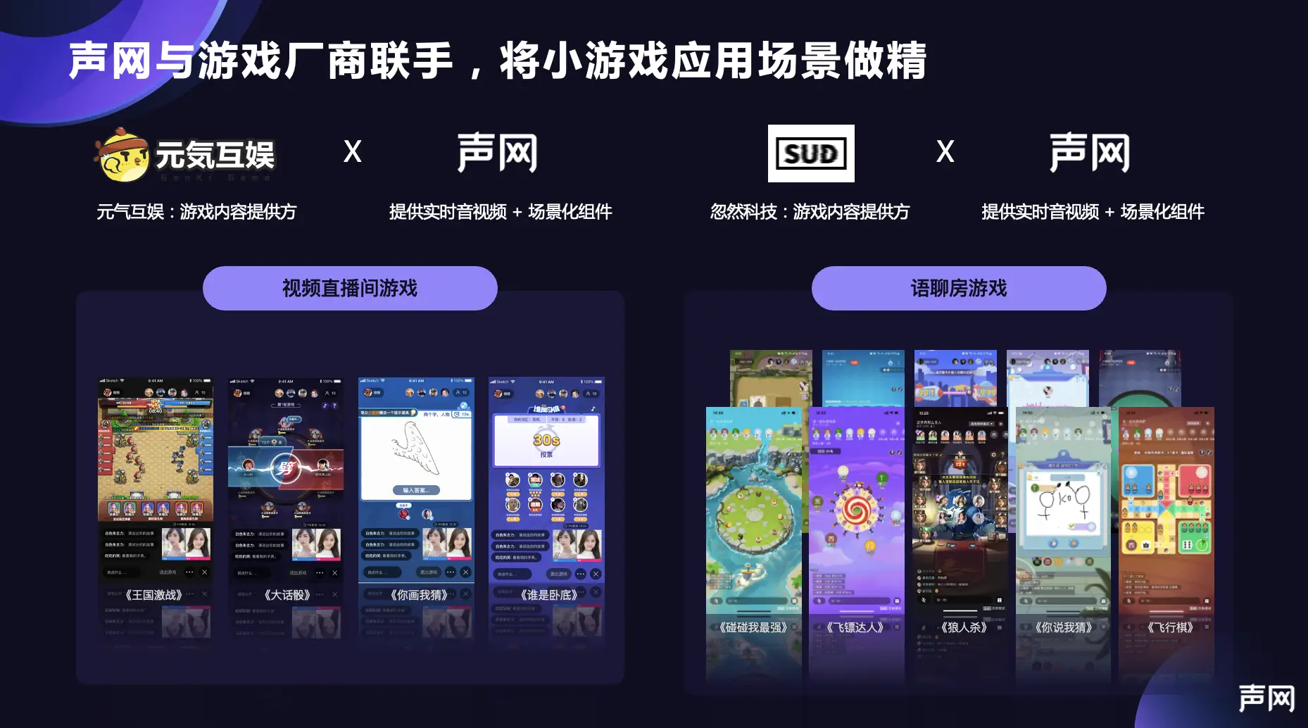 能时停的游戏_随时能停的游戏_手机游戏真好玩停不下来