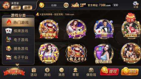 中年人手机游戏_中年人爱玩的手机游戏_目前中年人好玩的手机游戏