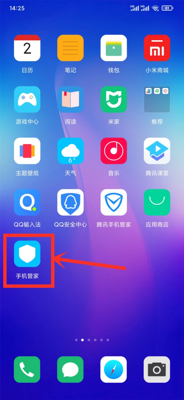 用无线网卡玩游戏费流量吗_无线卡玩网手机游戏用什么好_手机用无线网玩游戏卡