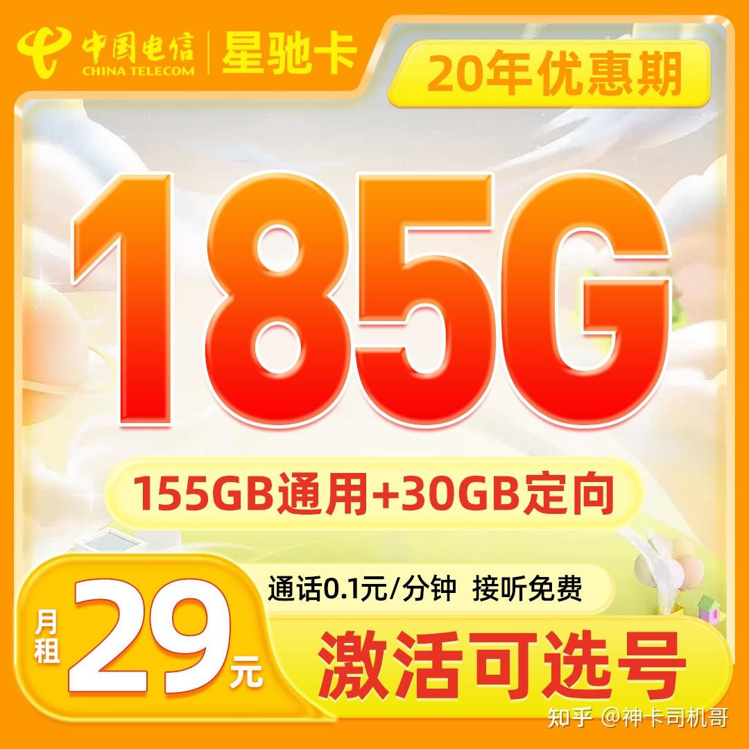 热点玩电脑手机游戏会卡吗_开手机热点玩电脑游戏_手机热点玩电脑游戏