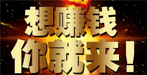 手机刷游戏是真的吗知乎_手机刷游戏是真的吗知乎_手机刷游戏是真的吗知乎