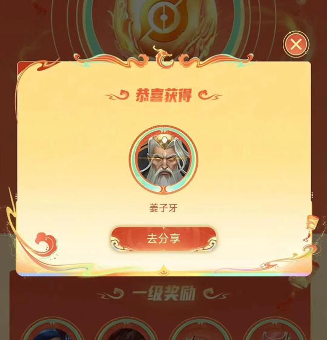手机王者游戏耳机_玩王者荣耀耳机没声音_王者荣耀游戏耳机