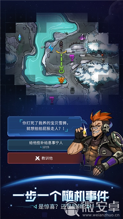 找东西的休闲手机游戏下载_休闲小游戏合集的软件叫什么_找个休闲游戏