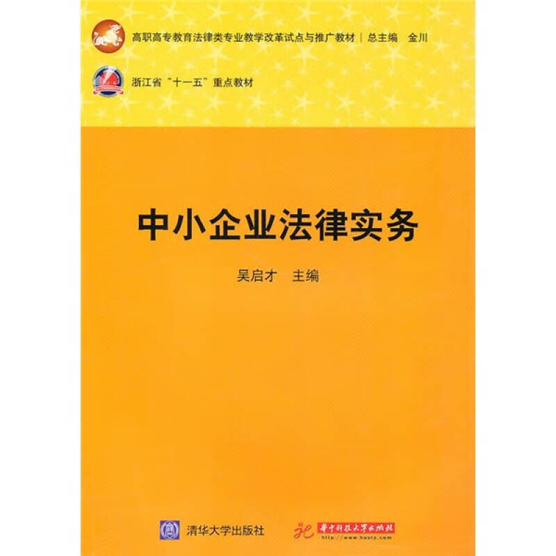 游戏推广员判刑案例_手机游戏推广员犯法吗_推广游戏被抓