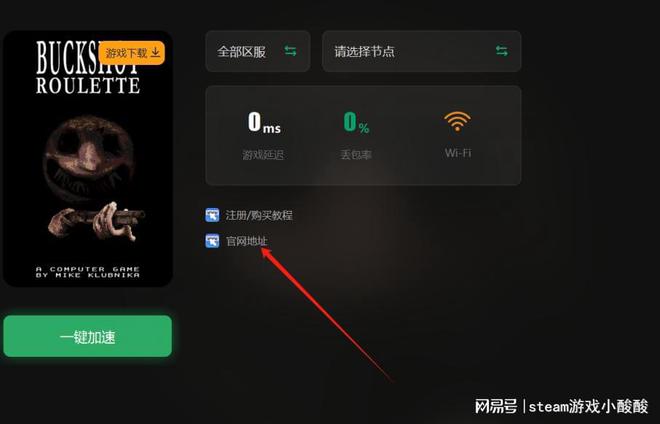 手机游戏访问权限_权限访问手机游戏怎么关闭_打开游戏权限管理