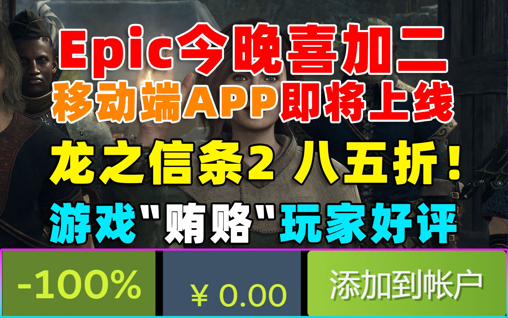 网页等级修改手机游戏怎么弄_网页等级修改手机游戏软件_手机修改网页游戏等级