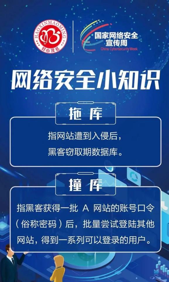 监视主义陷阱资本智能化的原因_监视资本主义智能陷阱_监视资本主义智能陷阱